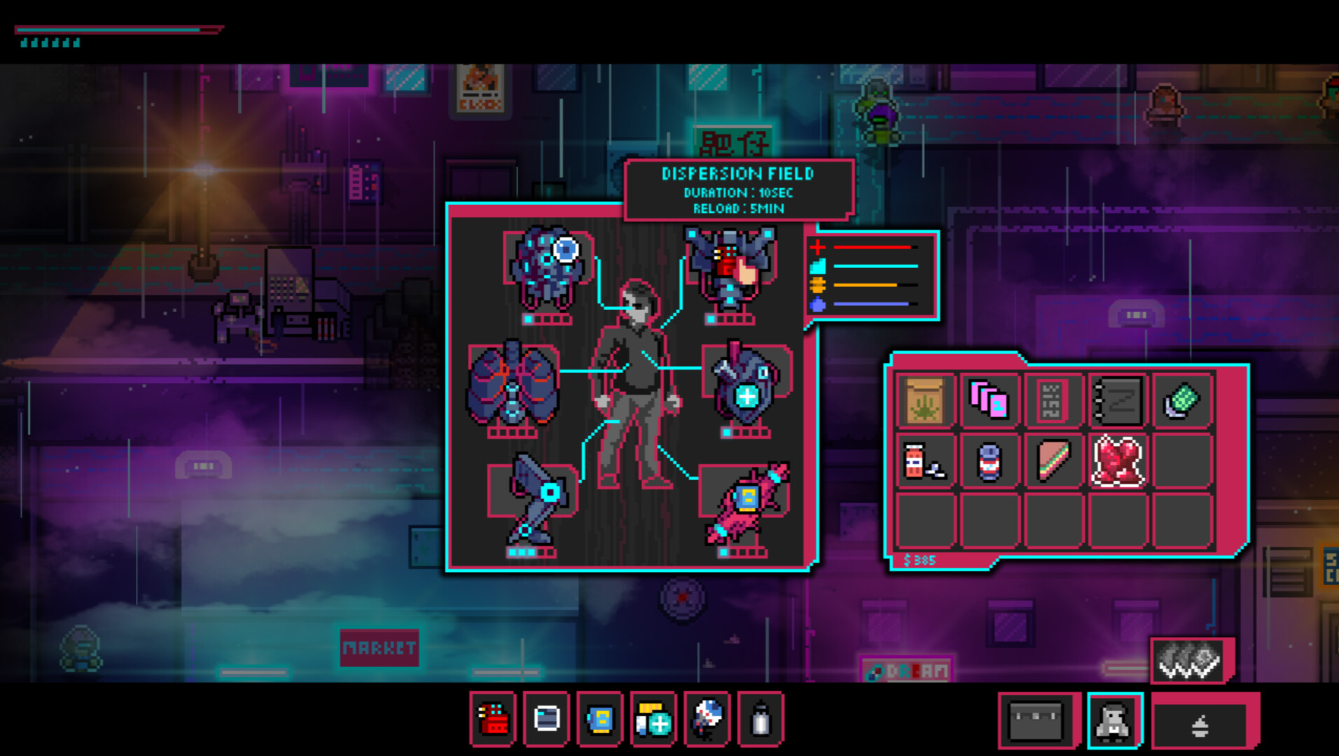 Lullaby Data screenshot #2