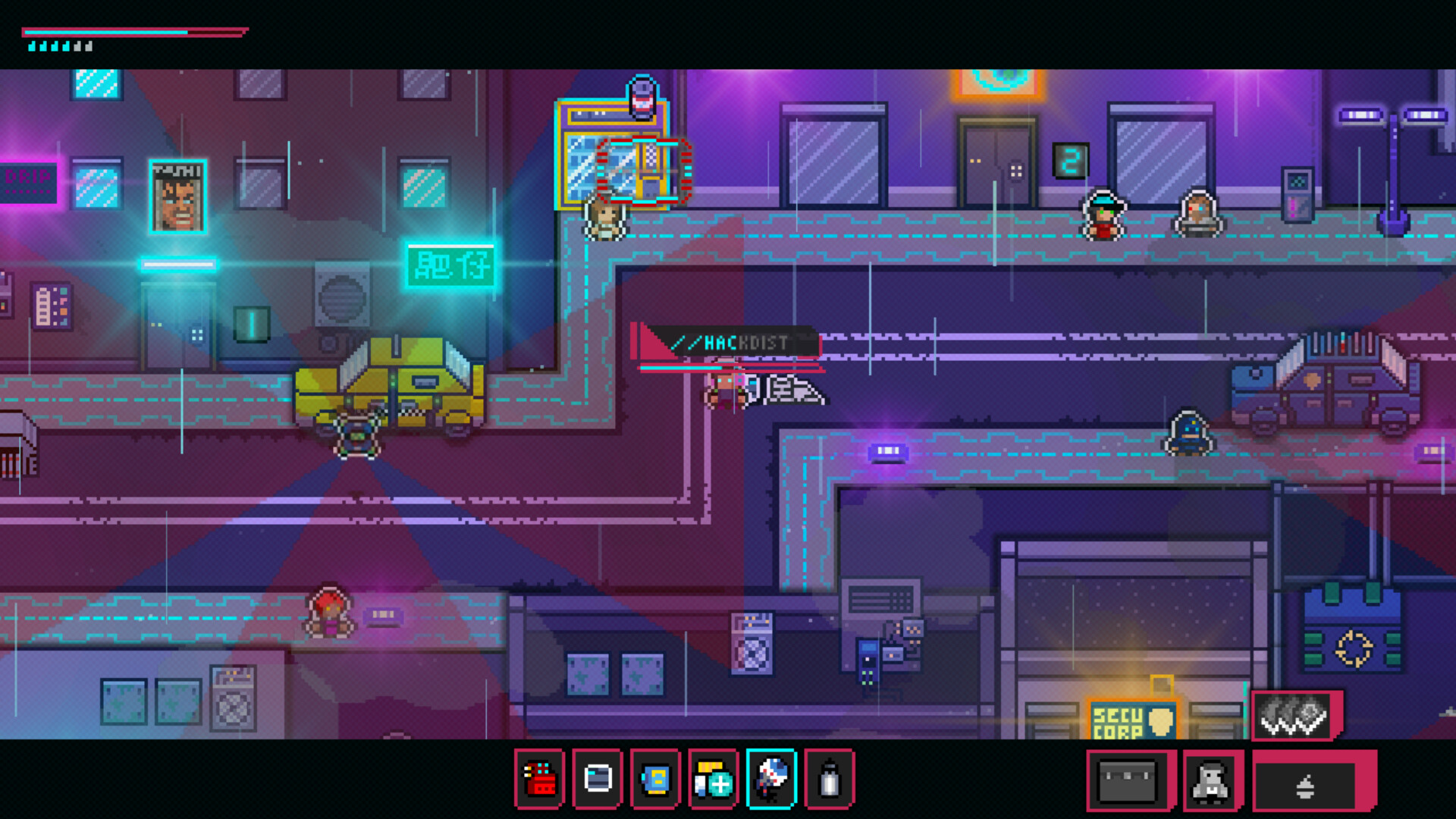 Lullaby Data screenshot #8