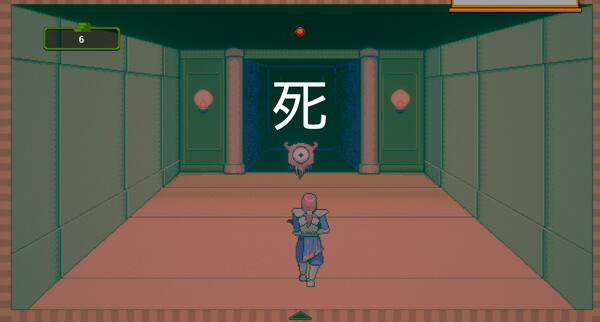 YanYueDao Kill screenshot 4