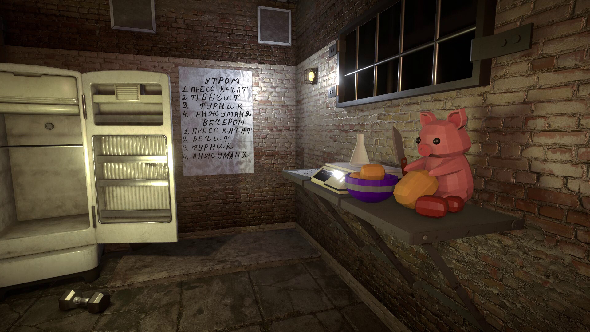 FREE DUROV screenshot #4