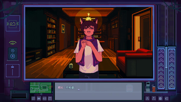 obi3011-prologue screenshot 5