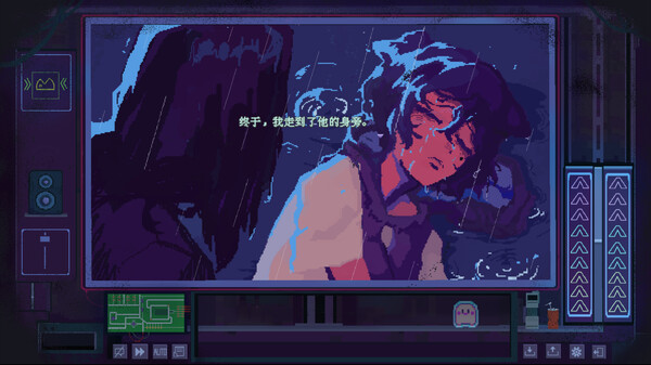 obi3011-prologue screenshot 4