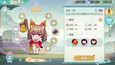 Screenshot #5