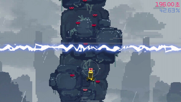 Keep it UP screenshot 4