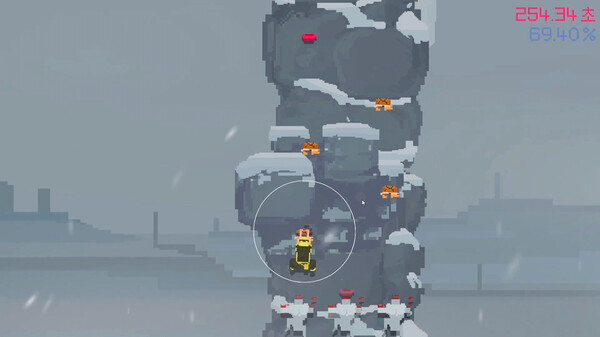 Keep it UP screenshot 5