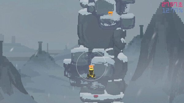 Keep it UP screenshot 6