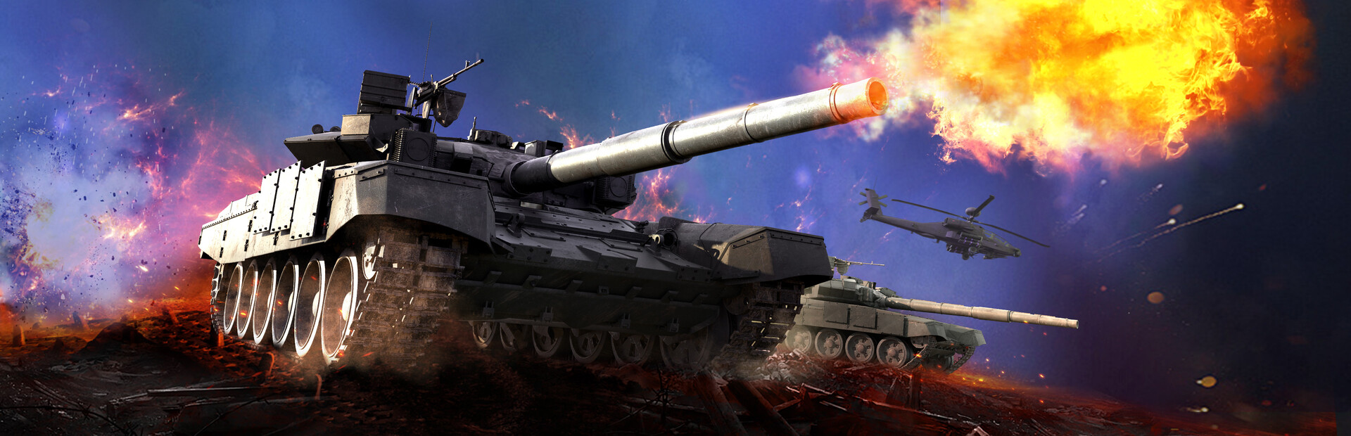 Invincible Tank