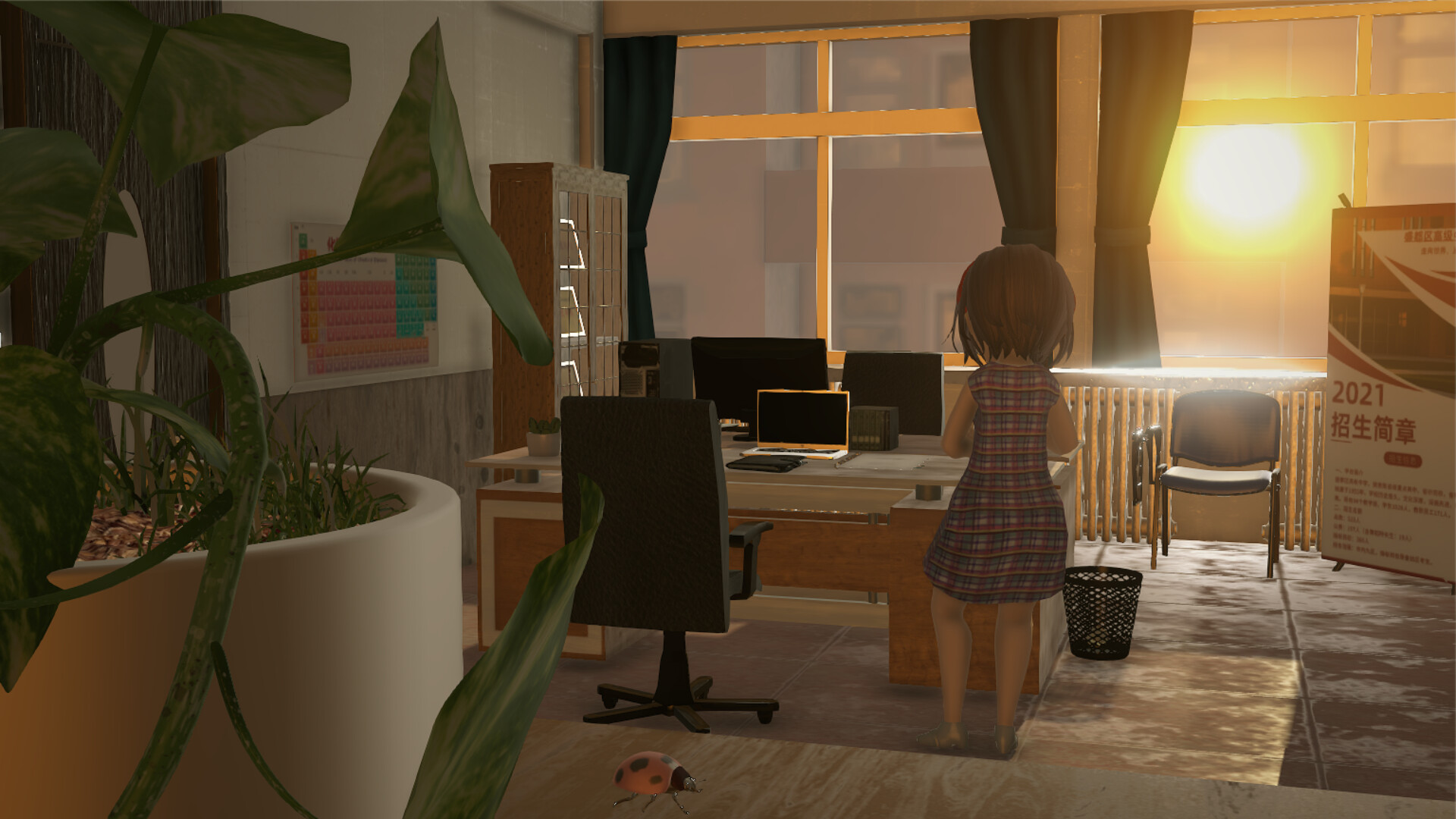 迷途梦境 Lost Dream Chronicle screenshot #10