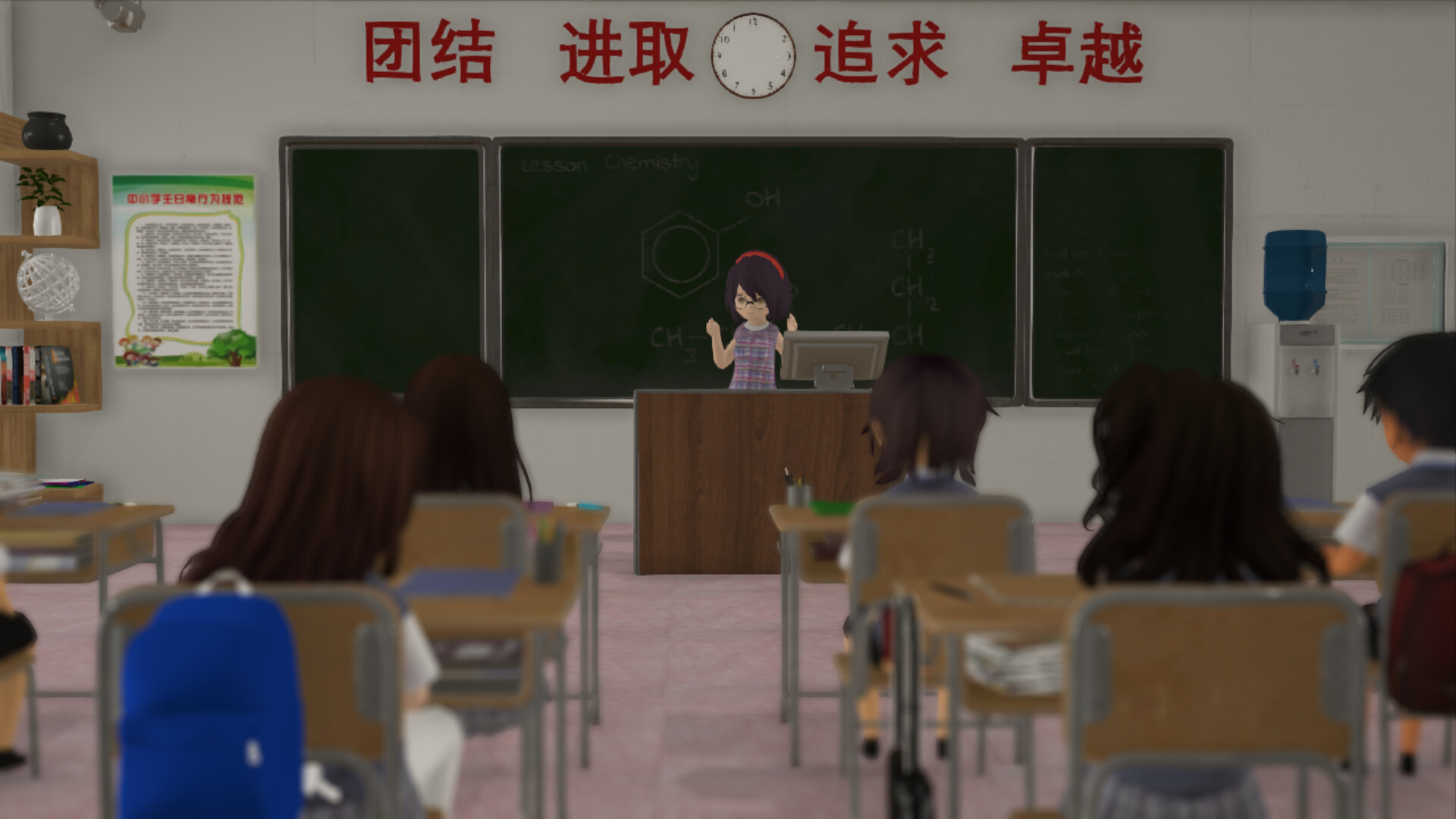 迷途梦境 Lost Dream Chronicle screenshot #5