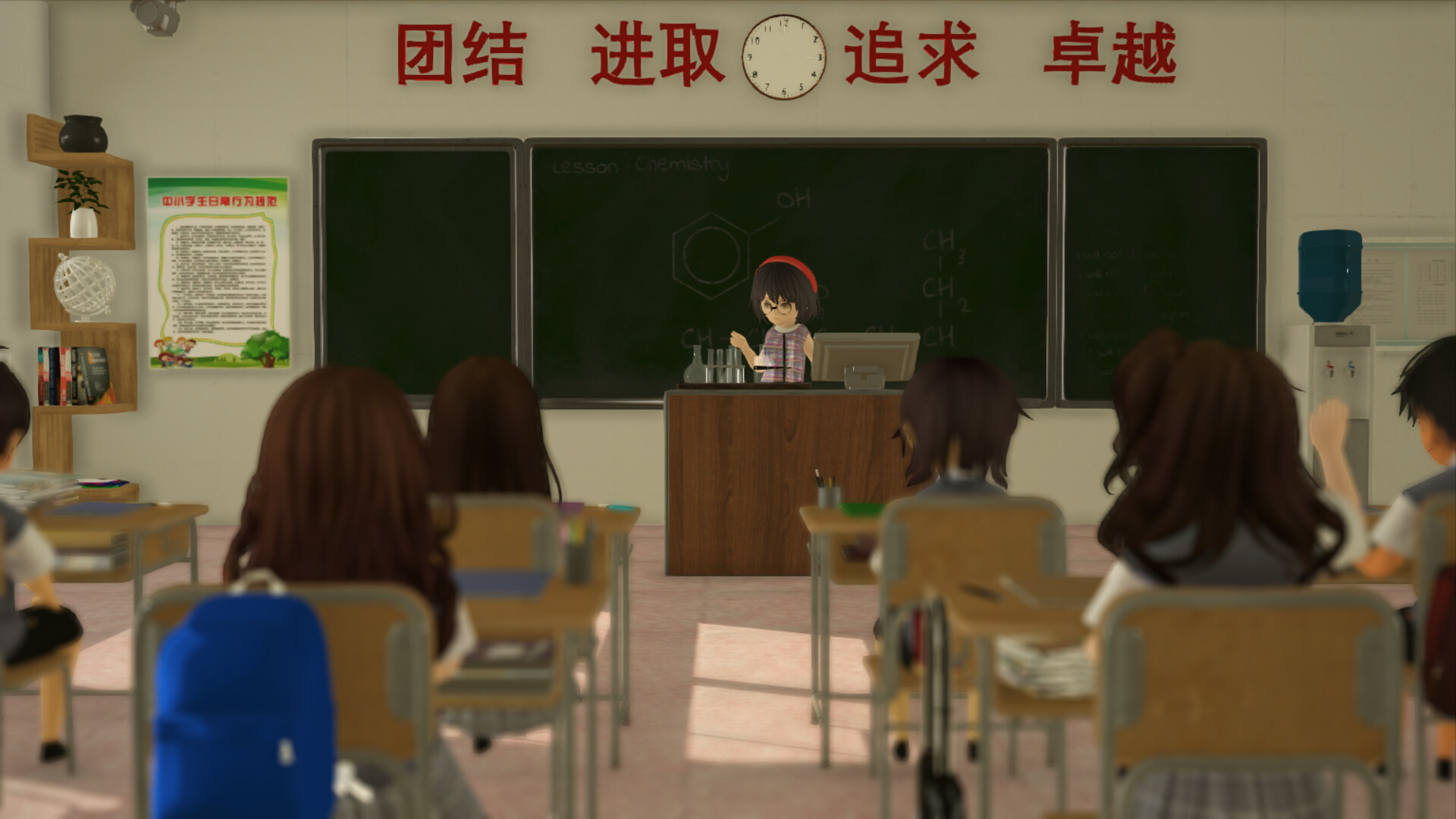 迷途梦境 Lost Dream Chronicle screenshot #3