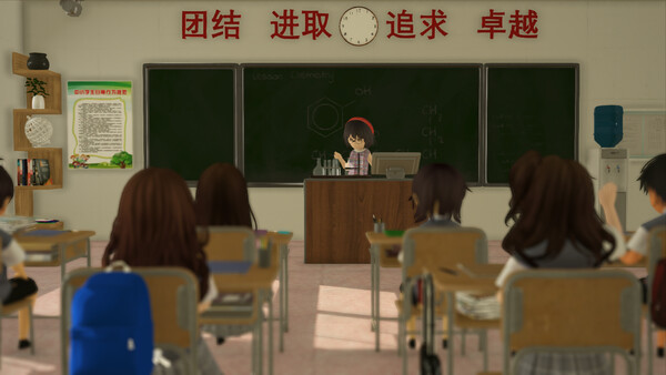 迷途梦境 Lost Dream Chronicle screenshot 3
