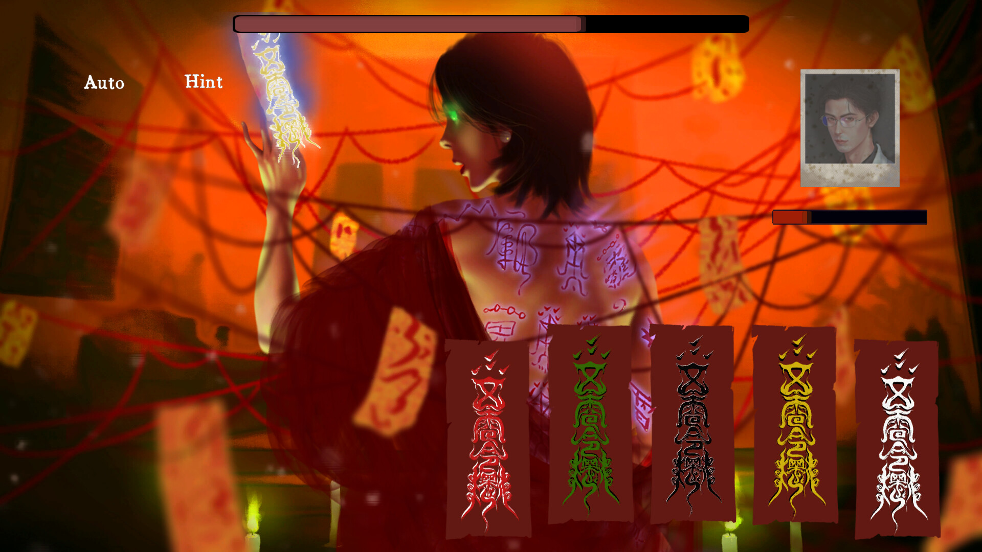 LakeLady screenshot 7