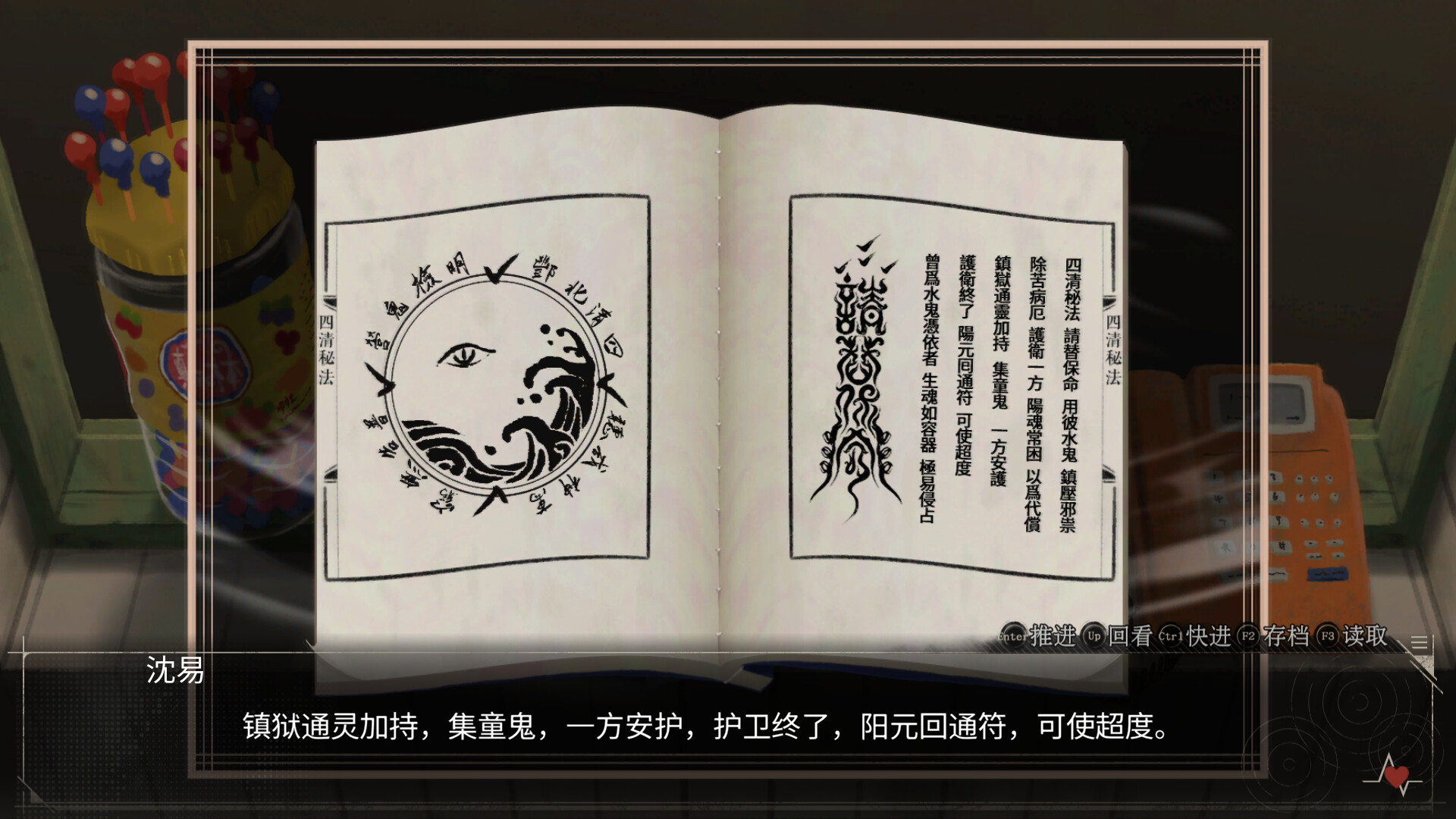 图片3