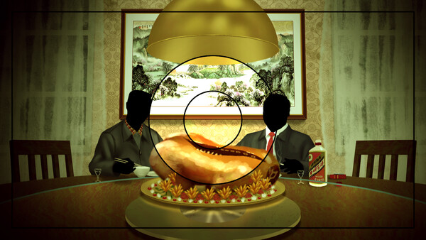 LakeLady screenshot 2