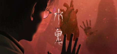 lakelady vertical card thumbnail