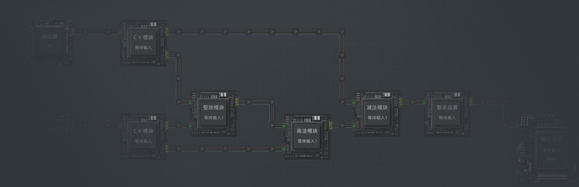 programming-factory-2