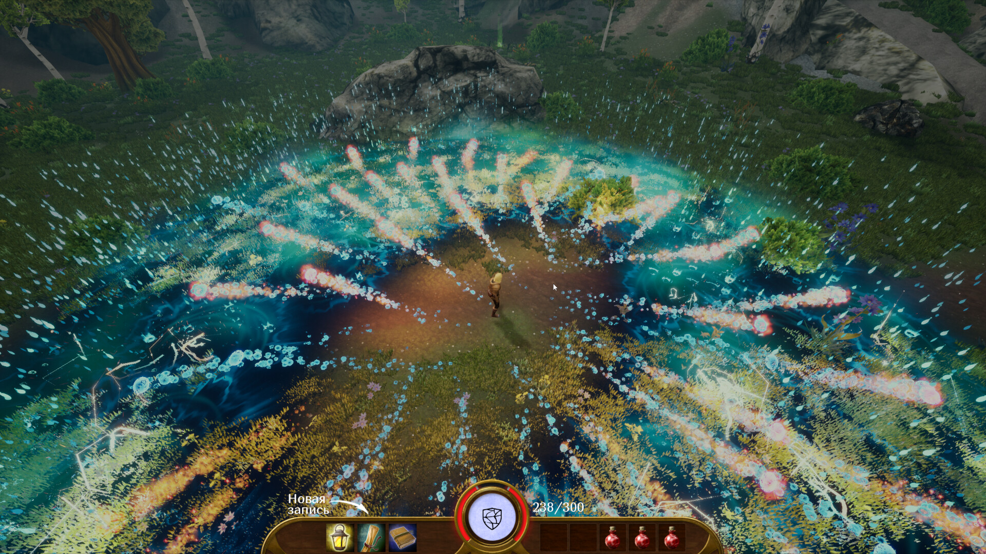 Patchworld screenshot #4