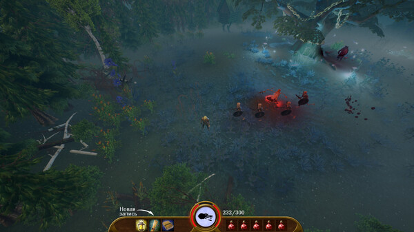 Patchworld screenshot 5