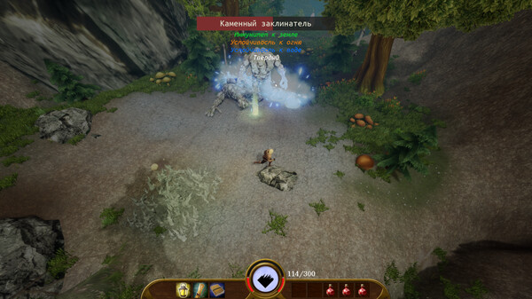 Patchworld screenshot 2