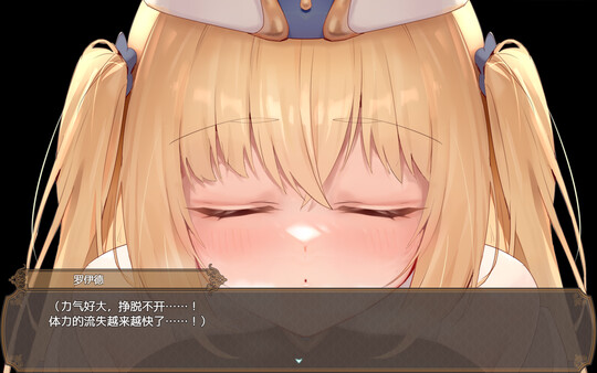 图片[2]-影色渐染~阿斯林顿的妹神官 v0.5 官中步兵版（官中）-无忧免费游戏网