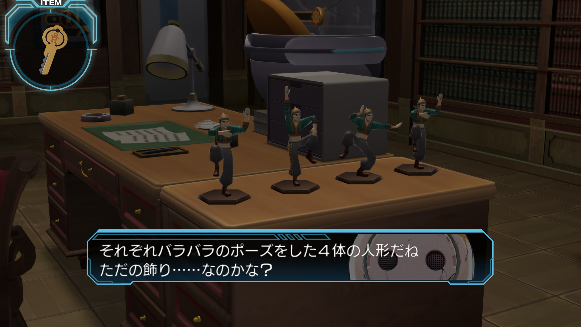 Zero Escape: Zero Time Dilemma