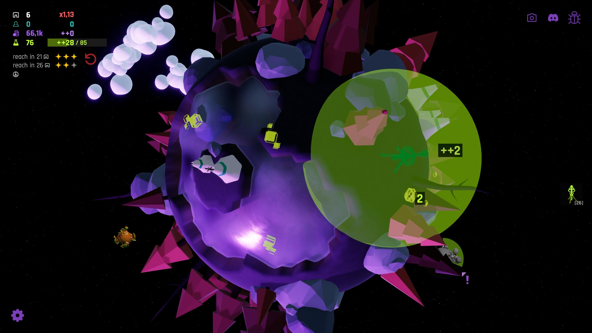 Cosminomy screenshot 4
