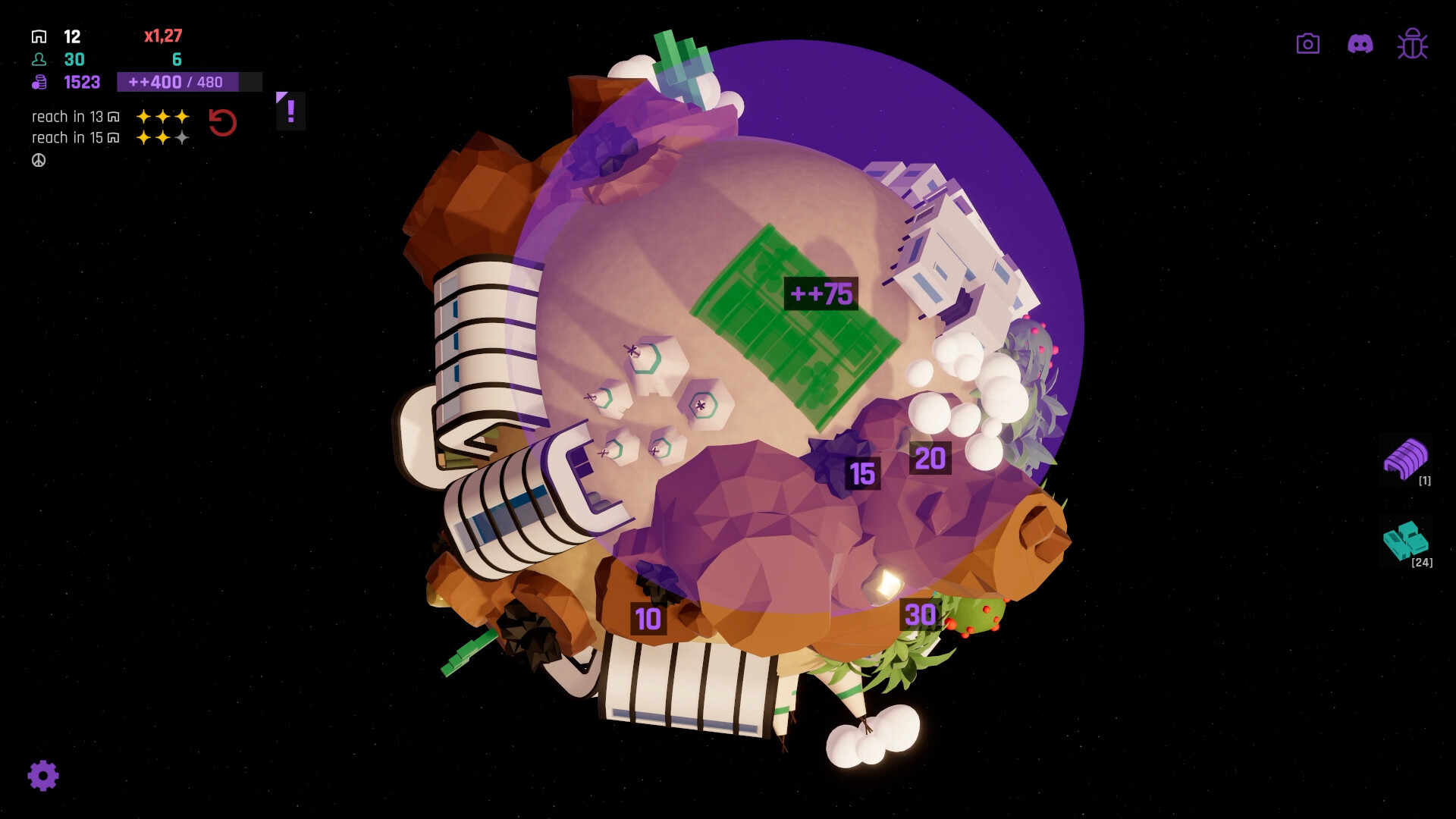 Cosminomy screenshot #6