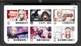 Screenshot #4