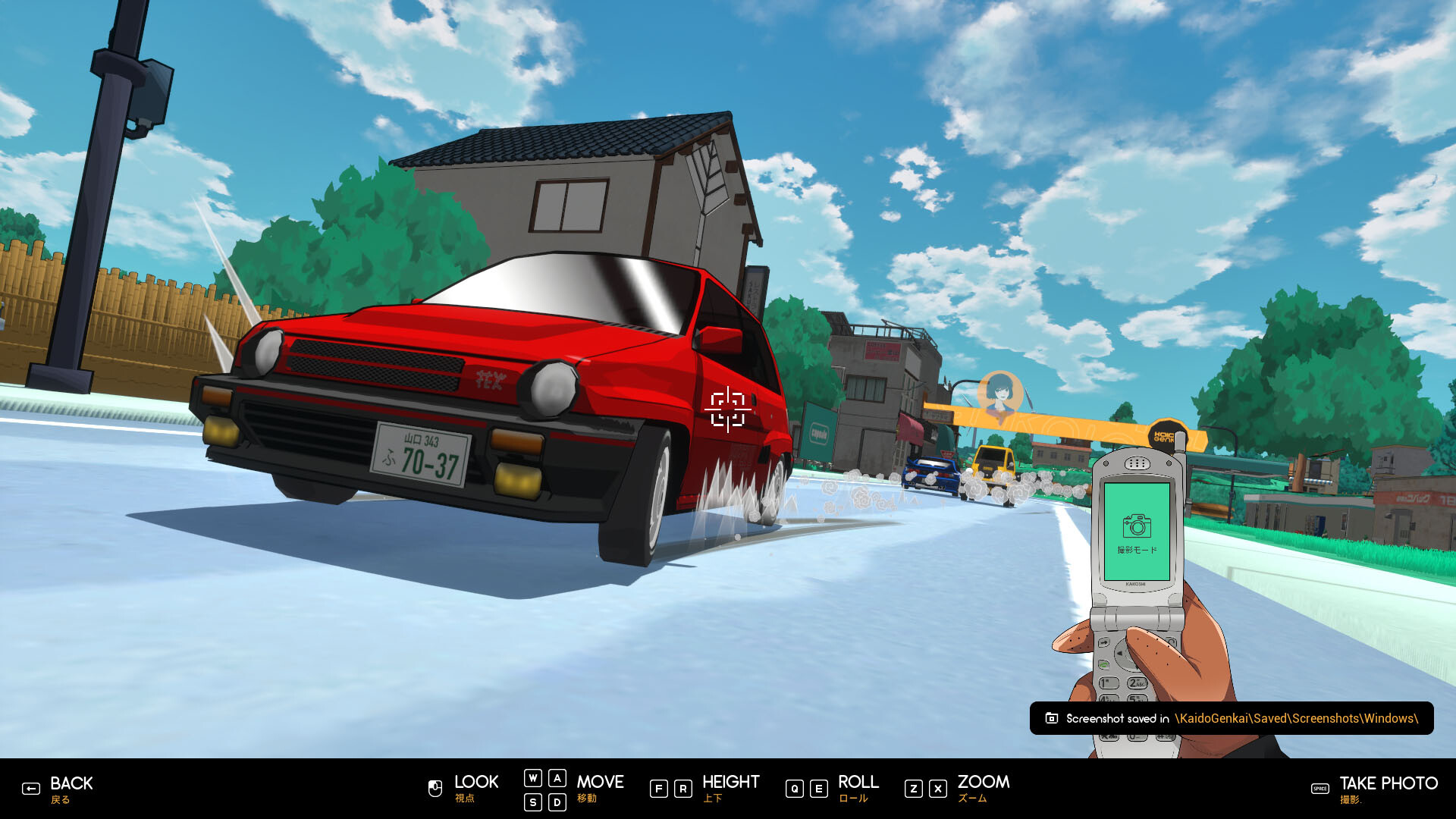 Kaido Genkai: An Anime Racing RPG screenshot #9