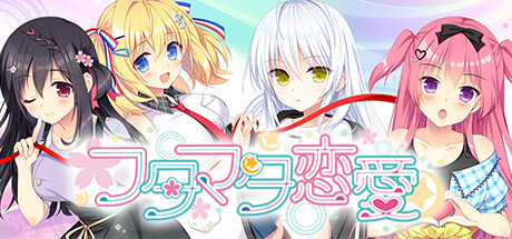カタハネ ゲームソフトPC版 カタハネ ゲームソフトPC版 カタハネ ゲームソフトPC版 Amazon