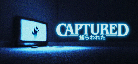 CAPTURED