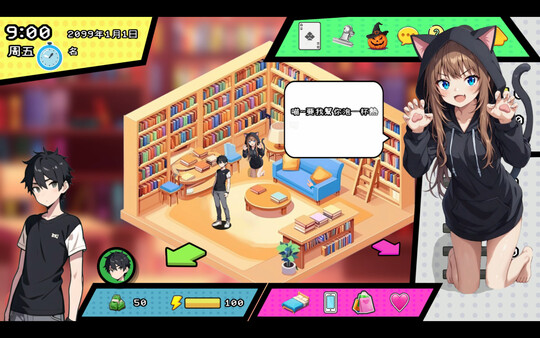 都市女友的私密约会 An intimate date with an urban girlfriend screenshot 5