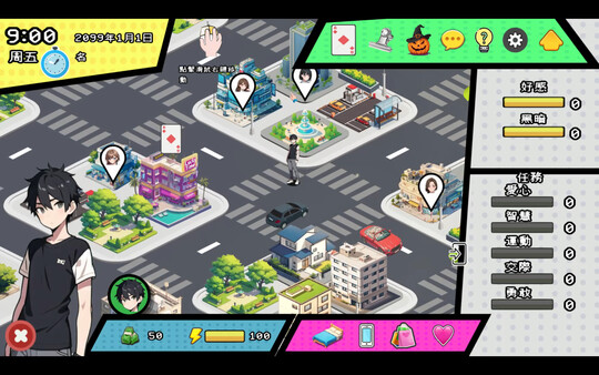 Screenshot 11