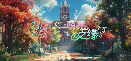 FATE'S TIES crack status