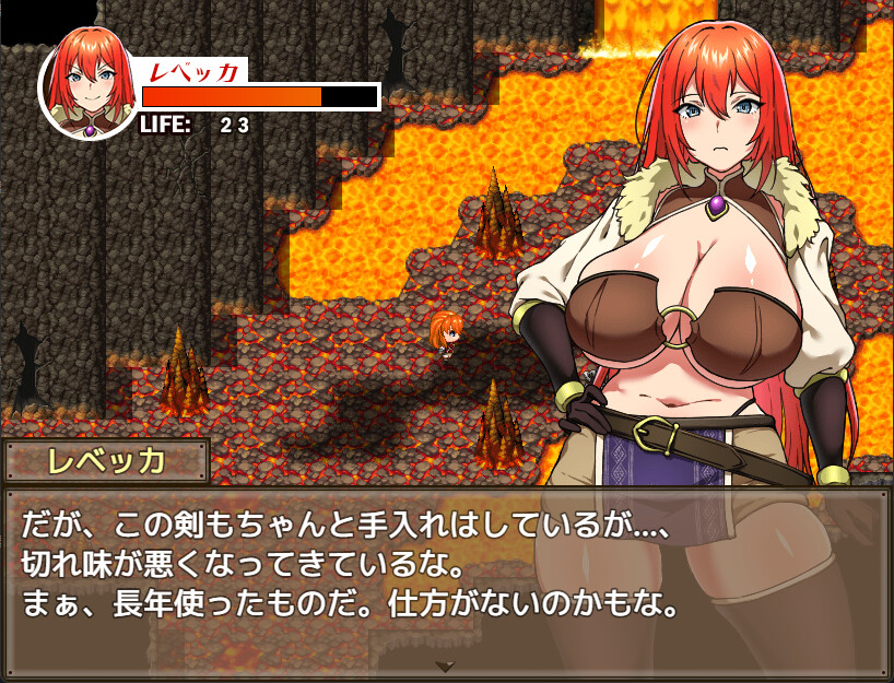 Rebecca and the Sword of Mystery screenshot #6