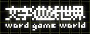 Word Game World