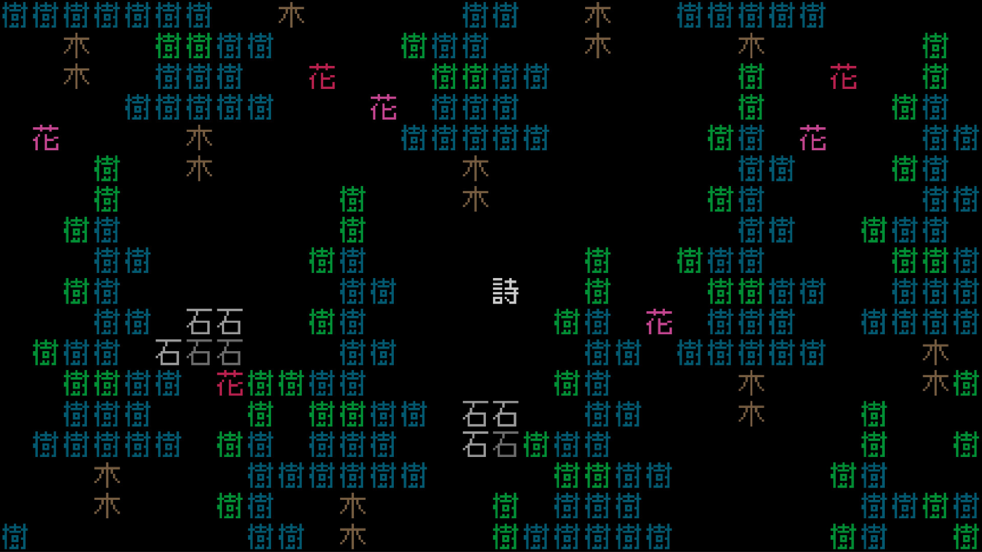 Word Game World 스크린샷 3