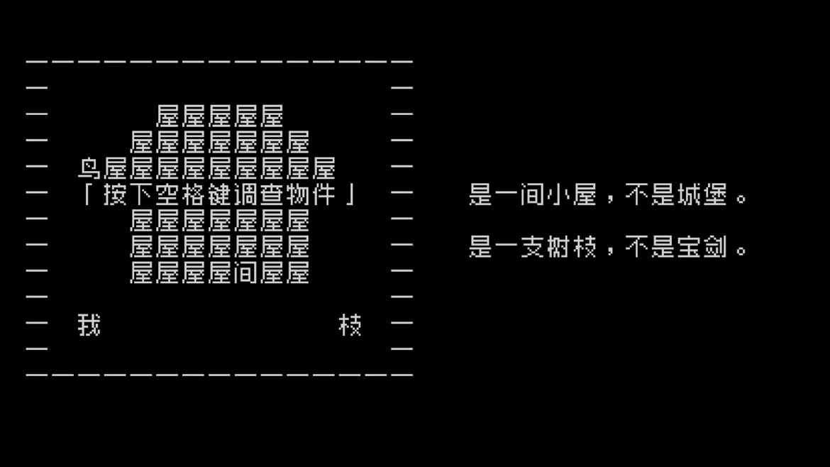 方舟游戏资源图片