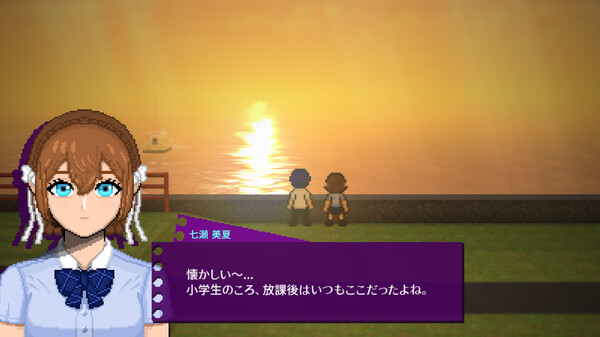 LoopReap screenshot 6