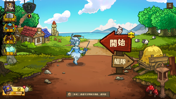 Skill Legends Royale スクリーンショット 2