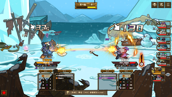 Skill Legends Royale スクリーンショット 7