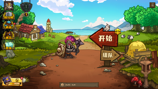 选技大乱斗-游戏截图