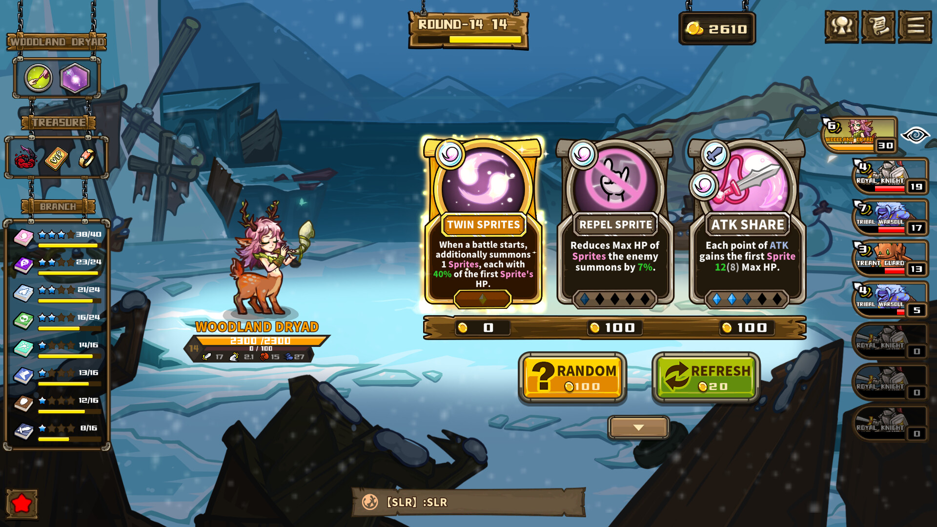 Skill Legends Royale – Screenshot 6