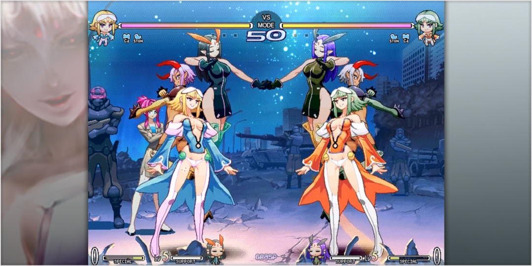 Vanguard Princess Hilda Rize