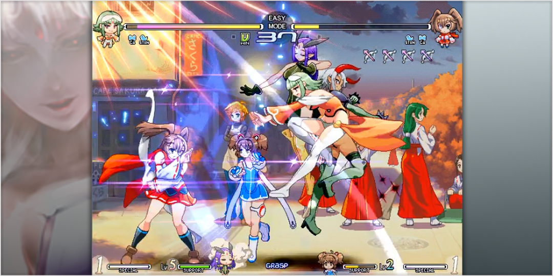 Vanguard Princess Hilda Rize
