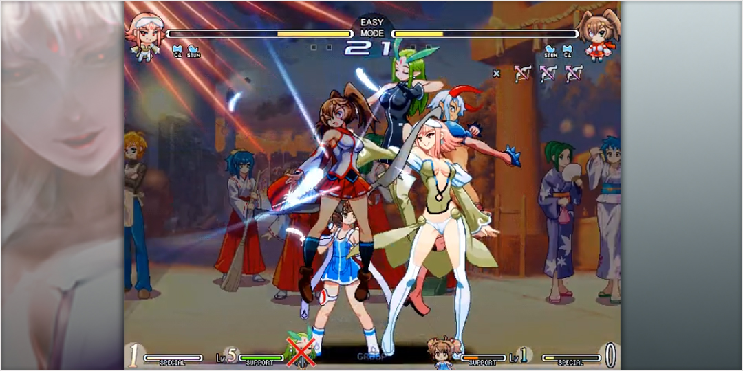 Vanguard Princess Hilda Rize Featured Screenshot #1