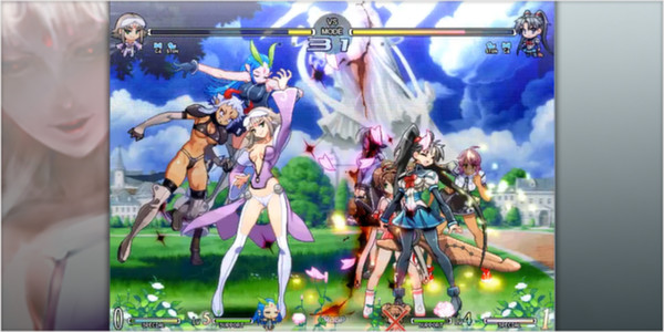 Vanguard Princess Hilda Rize