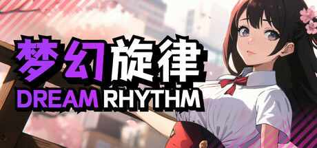 Dream Rhythm banner image