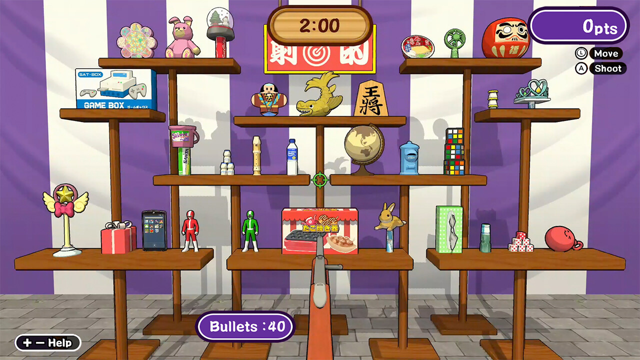Let's Aim! Shooting Gallery