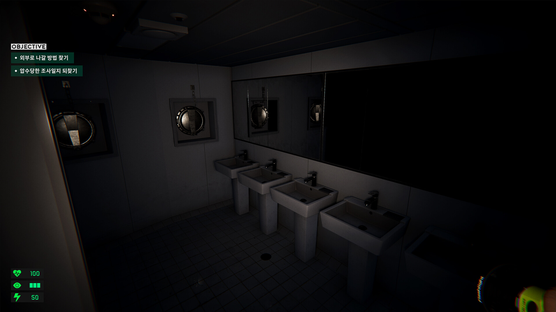 Before the Dawn: SENARA Prologue screenshot #3